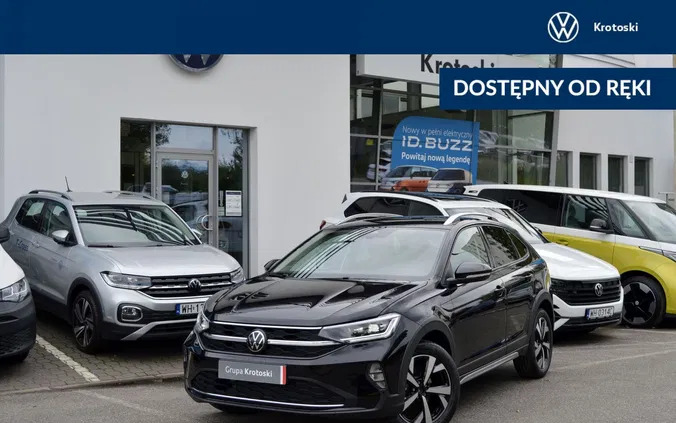 śląskie Volkswagen Taigo cena 134650 przebieg: 1, rok produkcji 2024 z Wrocław